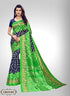 Digital Printed Art Silk Saree