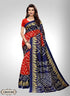 Digital Printed Art Silk Saree