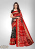 Digital Printed Art Silk Saree