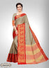 Royal Cotton Silk Kanjivaram Saree