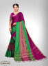 Digital Printed Art Silk Saree