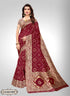 Digital Printed Art Silk Saree