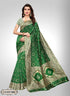 Digital Printed Art Silk Saree