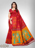 Digital Printed Art Silk Saree
