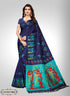 Digital Printed Art Silk Saree