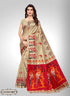Digital Printed Art Silk Saree
