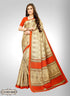 Digital Printed Art Silk Saree