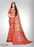 Digital Printed Art Silk Saree