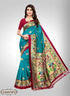 Digital Printed Art Silk Saree