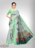 Digital Printed Art Silk Saree