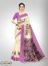 Digital Printed Art Silk Saree