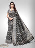 Digital Printed Art Silk Saree