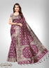 Digital Printed Art Silk Saree